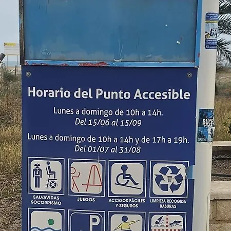 アパート Con Piscina Y Cerca De La Playa *